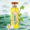 上海药皂香皂硫磺皂沐浴男女士祛痘除螨润肤液体香皂硫磺温泉液体香皂320g 实拍图