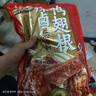 三只松鼠辣卤鸭翅根480g 肉干肉脯休闲卤味追剧世界杯小吃独立包装约16根 实拍图