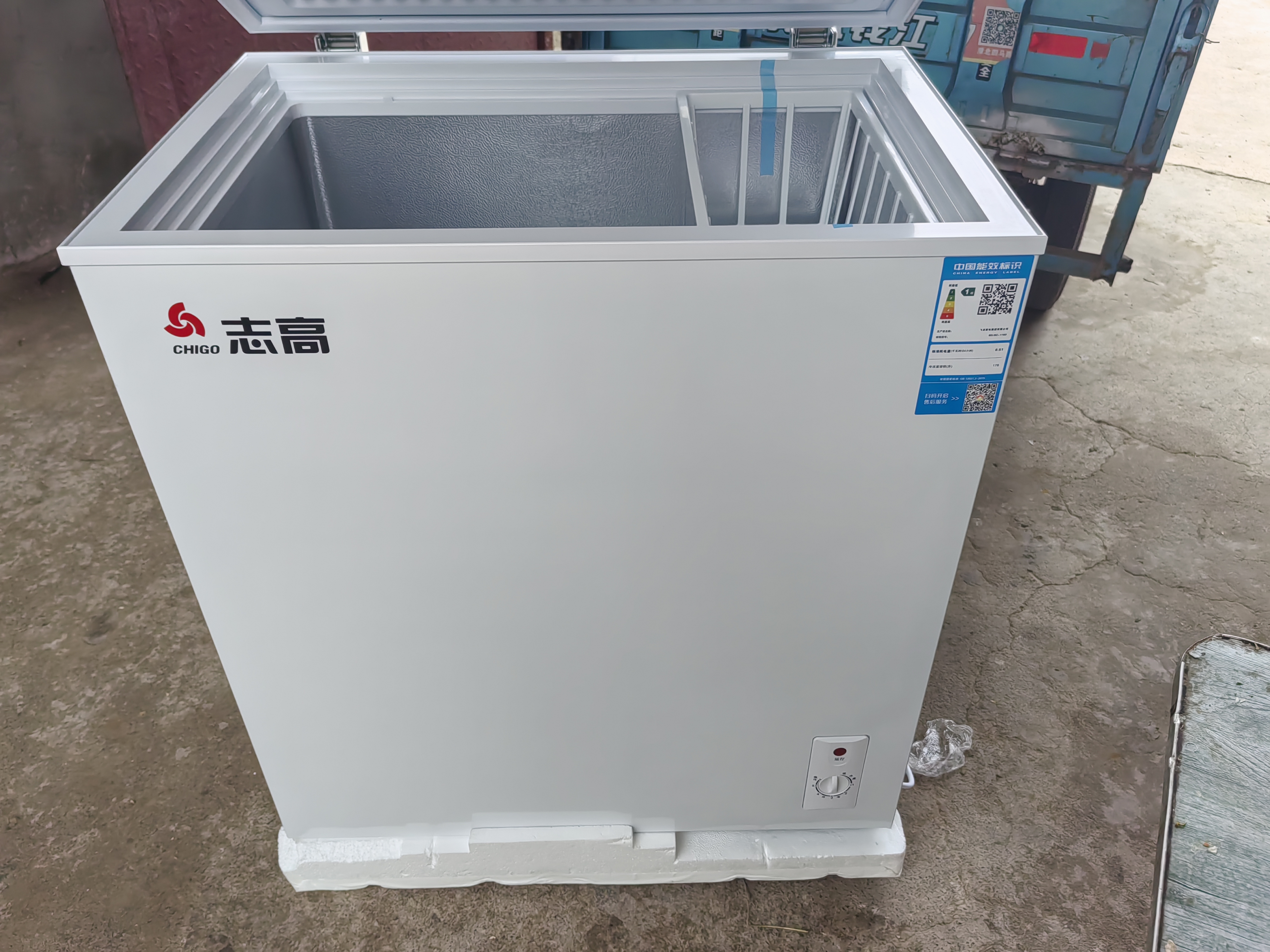 志高（CHIGO）小冰柜家用冷冻小型一级节能省电迷你卧式冷藏保鲜储母乳冷柜 【一级能效 全国联保】 178L 单温单门 实拍图