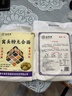 焙乖乖六合面窝头粉小米黑豆黄豆八合面粉石磨工艺窝窝头馒头粉2.5公斤 窝头粉九合面5斤装 实拍图