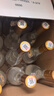 汾酒黄盖玻汾 清香型高度白酒 53度 475mL*12瓶 整箱装 实拍图