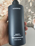 KOOGIS魅蓝沐浴露蔚蓝持久留香72小时香体套装可搭洗发水男士专用三合一 实拍图