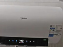 美的（Midea）阻垢免清洗电热水器60升3300W家用变频速热镁棒免更换国家补贴15%热水器F6033-JE7Pro(HE) 实拍图