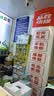 品胜苹果6S电池【 到店免费安装】3C认证 iphone6S电池 超续航版2200mAh手机内置电池更换 游戏电池 实拍图