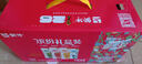 蒙牛真果粒果缤纷多口味草莓芦荟椰果黄桃果粒牛奶饮品250g*24盒 礼盒 实拍图
