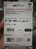 闪迪（SanDisk）256GB TF(MicroSD)内存卡4K极速金卡A2 V30 U3兼容大疆Pocket3/4P/Action 6运动相机/无人机存储卡 实拍图