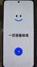 OPPO K12s 12GB+512GB 星芒白 7000mAh长寿大电池  80W超级闪充 120Hz 高亮 OLED直屏 红外遥控 5G手机 实拍图