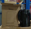 美的（Midea）电热水壶烧水壶1.7L容量0涂层烧水壶304不锈钢双层防烫无缝内胆快速烧水MK-SH17M301C 实拍图