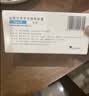 【原研药】哈乐 盐酸坦索罗辛缓释胶囊 0.2mg*10粒/盒 15盒装 实拍图