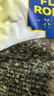 贡苑特级薄荷叶茶260g 精选薄荷颗粒干薄荷茶新鲜搭菊花茶柠檬泡水喝 实拍图