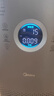 美的（Midea）【九重净化加湿一体】空气净化器加湿鼻炎家用除甲醛烟味异味过敏原空气净化机RX600Pro 实拍图