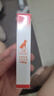 拜达尔狗狗驱虫药体内外一体小狗幼犬寄生虫吡虫啉滴剂0-8斤0.4ml2支 实拍图