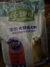 麦富迪狗粮 藻趣儿狗粮成犬粮牛肉螺旋藻 均衡营养2.5kg 实拍图