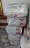 好奇（Huggies）金装小黑洞纸尿裤M162片(6-11kg)尿不湿【速干不易红】 实拍图