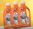 威猛先生（Mr Muscle）管道疏通啫喱 960ml*3瓶 厨房 水道疏通剂 厕所管道疏通 无效包赔 实拍图