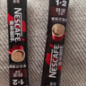 雀巢（Nestle）【樊振东同款】1+2特浓低糖*速溶咖啡三合一冲调饮品30条390g 实拍图