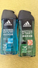 阿迪达斯（adidas）男士沐浴露去油洁净两件套（冰点250ml+源动250ml） 实拍图