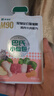 汾酒 黄盖玻汾 清香型白酒 53度 475mL*6瓶整箱 年份随机 实拍图