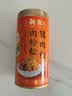 新東陽猪肉松170g罐装早餐寿司烘焙上海味道肉酥孕妇营养猪后腿肉制作 实拍图