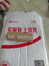 MR.GREEN德国格林先生指甲刀指甲剪指甲钳大中小号曲面平口剪锋利修厚硬甲进口不锈钢修甲工具赠钥匙圈Mr-1120 实拍图