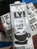 OATLY噢麦力咖啡大师燕麦奶咖啡伴侣植物蛋白营养早餐谷物饮料便携装 【咖啡大师】1L*6 实拍图