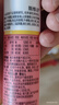 Swisse斯维诗 维生素C+锌泡腾片 巩固自护力 成人运动营养 草莓味 20片 实拍图