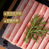 鲜京采 原装进口厄瓜多尔白虾 净重3.3斤 大号30-40规格 50-66只/盒 实拍图