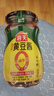 海天 黄豆酱 800g【0添加 0防腐剂 调味品】烹调炒菜 非转基因大豆 实拍图