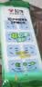 公牛（BULL）安全插座插排【需自行接线】无线插排 拖线板 新国标电源转换器 【八位总控|新国标】(自行接线)GN-604W 实拍图