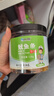 旅大壹味香烤鱿鱼条130g 远洋食材大连特产 手撕风琴鱿鱼丝 伴手礼 实拍图