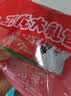 卫龙魔芋爽素毛肚 香辣酸辣麻辣混合装解馋零食210g（约12包）12包 实拍图