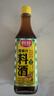厨邦10度 葱姜汁料酒500ml 传统黄酒酿造 精制去腥增香调味料 实拍图