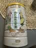 福东海 山药葛根玉米羹500克*2罐 玉米糊无添加即食粗粮早餐冲饮代餐粉 实拍图