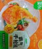 圣农 霸气大鸡腿即食鸡全腿蜜汁麻辣卤香风味烤鸡腿微波即食冷冻食品 手枪腿蜜汁卤香味180g*5包 实拍图
