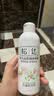 松达爽身露宝宝桃子水婴儿山茶油冰爽露爽身粉爽肤水200ml 实拍图