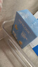 水密码玻尿酸钠补水保湿面膜20片*25g/片男女士通用滋润细致毛孔护肤品 实拍图