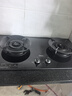 美的（Midea）【天然气】燃气灶 家用5.2kW猛火灶台嵌两用 70%热效率 可调节底盘 JZT-A5 实拍图