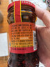 陶华碧老干妈 辣椒酱 辣三丁油辣椒 280g 贵州特产   实拍图