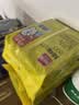 利得抽绳垃圾袋黑色45*50cm200只双面1.6丝10卷家用厨房自动收口 实拍图
