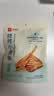 良品铺子烧烤小黄鱼100g*3即食海鲜零食小吃小鱼仔小鱼干休闲食品 实拍图