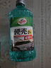 龟牌（Turtle Wax）硬壳玻璃水0度汽车强力去污去油膜除虫胶鸟粪雨刮水专用2L*4瓶 实拍图