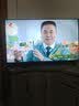 华为Vision智慧屏 5 SE 55英寸 鸿蒙AI搜片 一级能效国家补贴 智能投屏超薄智能平板电视机 实拍图