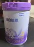 雀巢（Nestle）【超值加量】超启能恩3段 适度水解配方奶粉12-36月850g*1 3倍DHA 实拍图