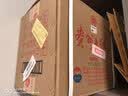 茅台 贵州大曲80年代 酱香型白酒 53度 500ml*6 整箱装 新老包装随机 实拍图