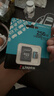 金士顿（Kingston）256GB TF（MicroSD）存储卡 内存卡U3 V30 A2 4K适配大疆Pocket 4/Action 6/无人机/运动相机/监控 实拍图