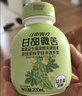 江中食疗下火堂【商超同款】益生菌发酵苦瓜汁200ml*12瓶甘甜0脂饮料聚餐 实拍图