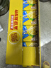 维他奶维他低糖柠檬味茶饮料250ml*16盒 家庭聚会 分享装 实拍图