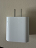 Apple/苹果 原装正品20W type-c充电器 苹果usb-c充电器手机快充头 旗舰店苹果iPhone 17 Pro Max充电器 实拍图