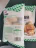 潮夫道鱼籽福袋150g*2 火锅食材关东煮包心鱼丸鱼豆腐烧烤麻辣烫 实拍图