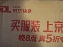 清扬男士去屑洗发水 清爽控油1.2kg 蓬松修护洗头膏热门商品新老随机 实拍图